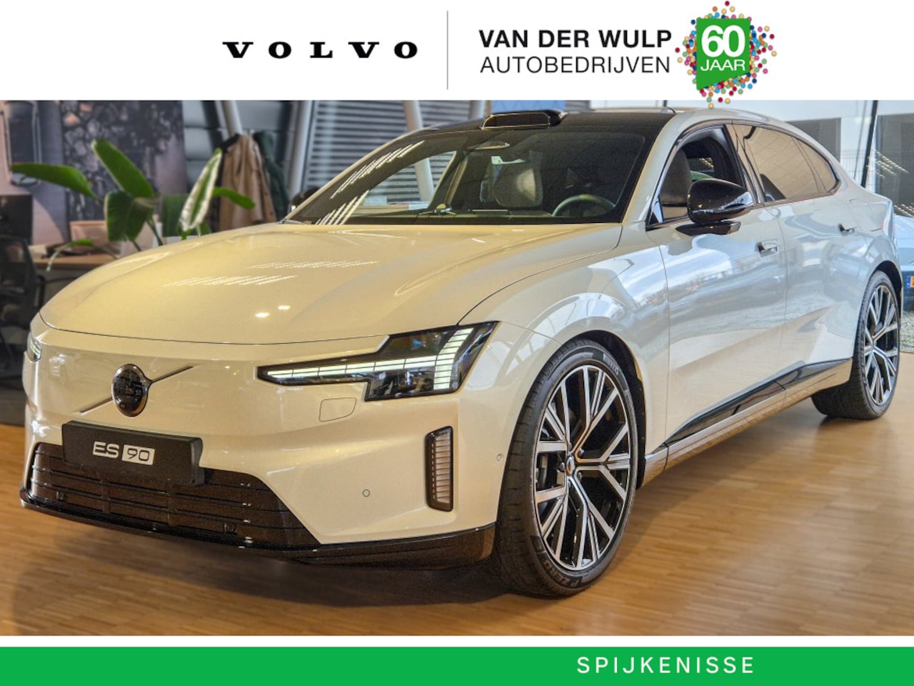 Volvo ES90 - Extended Range RWD Ultra 333PK | Bowers&Wilkins | Ventilatie - AutoWereld.nl