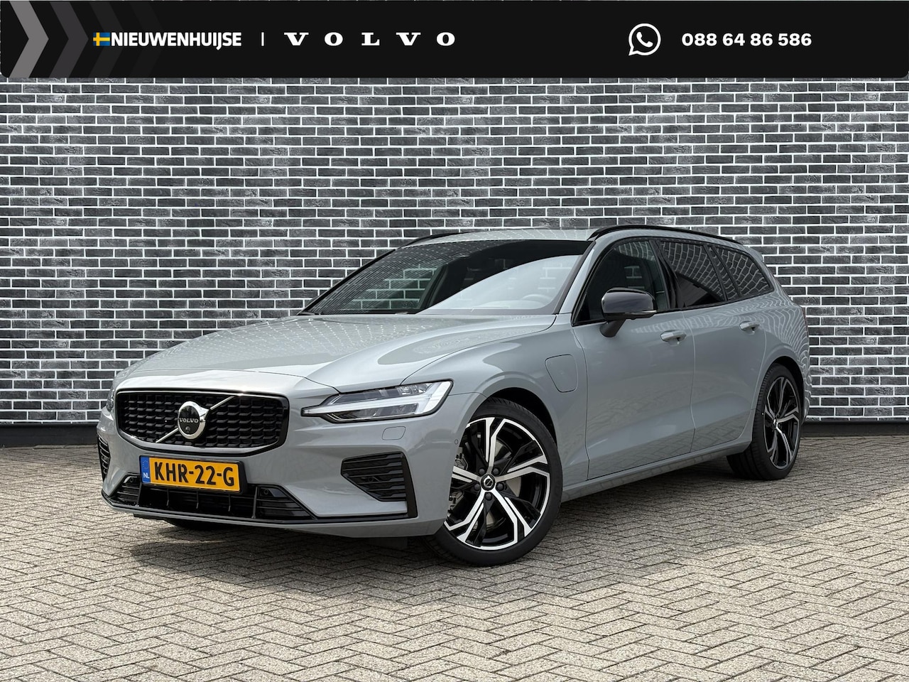 Volvo V60 - 2.0 T6 Plug-in hybrid AWD Ultra Dark | Google | Long Range | Schuif-/Kanteldak | Adaptieve - AutoWereld.nl