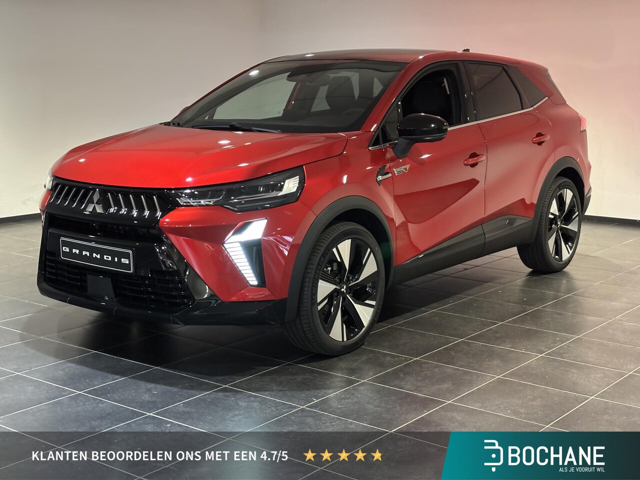 Mitsubishi Grandis - 1.8 HEV Instyle | Uit voorraad leverbaar | 8 jaar garantie | - AutoWereld.nl