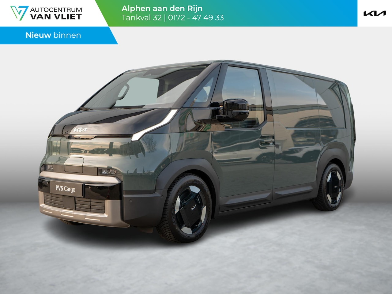 Kia PV5 - L2H1 Elite Executive 71.2 kWh | PDC | 360 Graden Camera | Clima | Adapt. Cruise | BSM | Mi - AutoWereld.nl