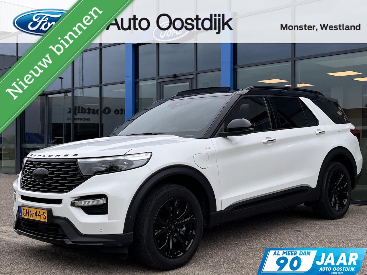 Ford Explorer - 3.0 V6 EcoBoost PHEV ST-Line 457PK Afn. Trekhaak Parelmoerkleur Zwart Dak Panodak Massages - AutoWereld.nl