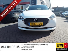 Mazda 2 - 2 1.5 SKYACTIV-G 90PK