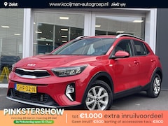 Kia Stonic - 1.0 T-GDi MHEV DynamicLine Navigatie | Apple Carplay / Android Auto | Cruise control | Air