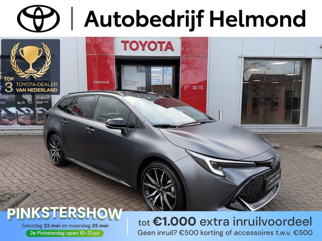 Toyota Corolla Touring Sports - Hybrid 180 GR Sport Kage Limited Edition | Uniek 5 van in NL | MAT GRIJS | NEW - AutoWereld.nl