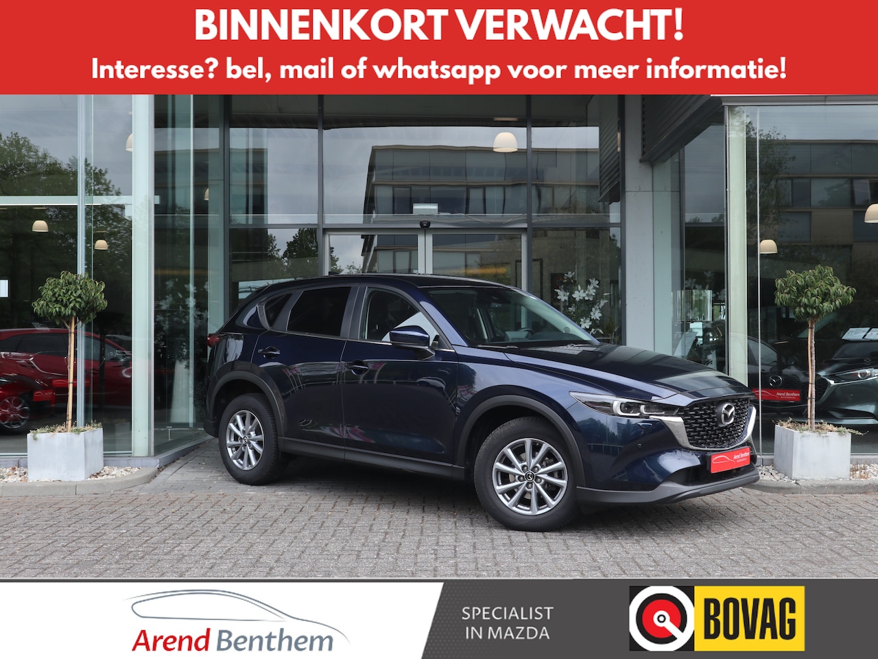 Mazda CX-5 - 2.0 e-SkyActiv-G M Hybrid 165 Centre-Line AUTOMAAT Navi / Clima / Cruise / Trekhaak / LM-V - AutoWereld.nl