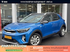Kia Stonic - 1.0 T-GDi MHEV DynamicLine Apple Carply / Android Auto | Cruise control | Airco | Parkeers