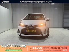 Toyota Yaris - 1.3 VVT-i Comfort | Navigatie systeem | Lichtmetalen velgen met all season banden | Leuke