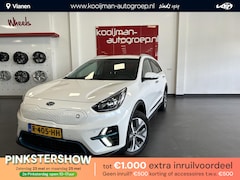 Kia e-Niro - DynamicLine 64 kWh BTW auto , Volledig leder , Stoel/stuurverwarming , Full map navigatie