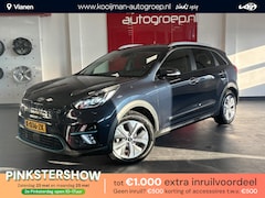 Kia e-Niro - DynamicPlusLine 64 kWh