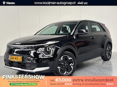 Kia Niro EV - Light Edition 64.8 kWh