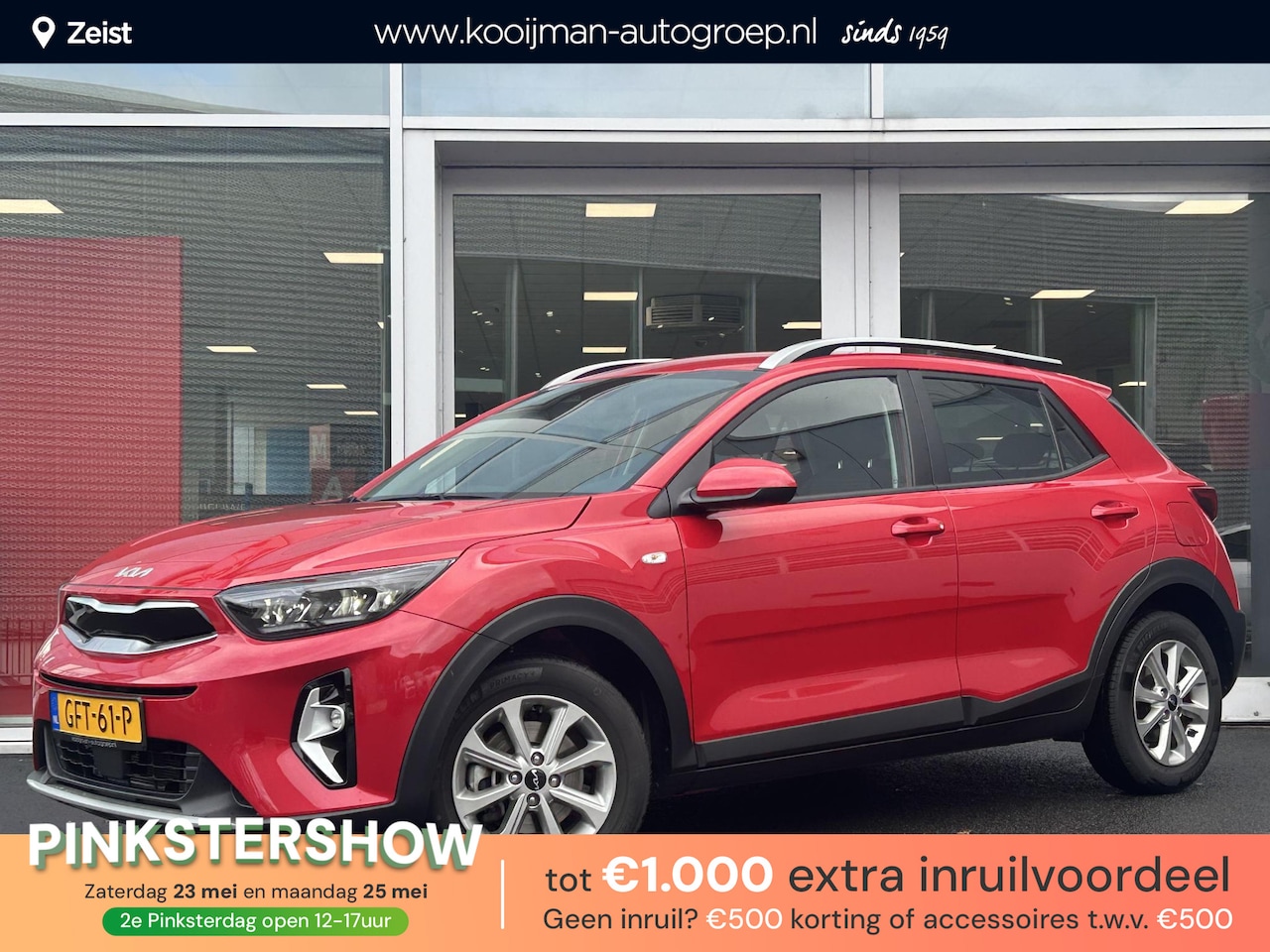 Kia Stonic - 1.0 T-GDi MHEV DynamicLine Navigatie | Apple Carplay / Android Auto | Cruise control | Air - AutoWereld.nl