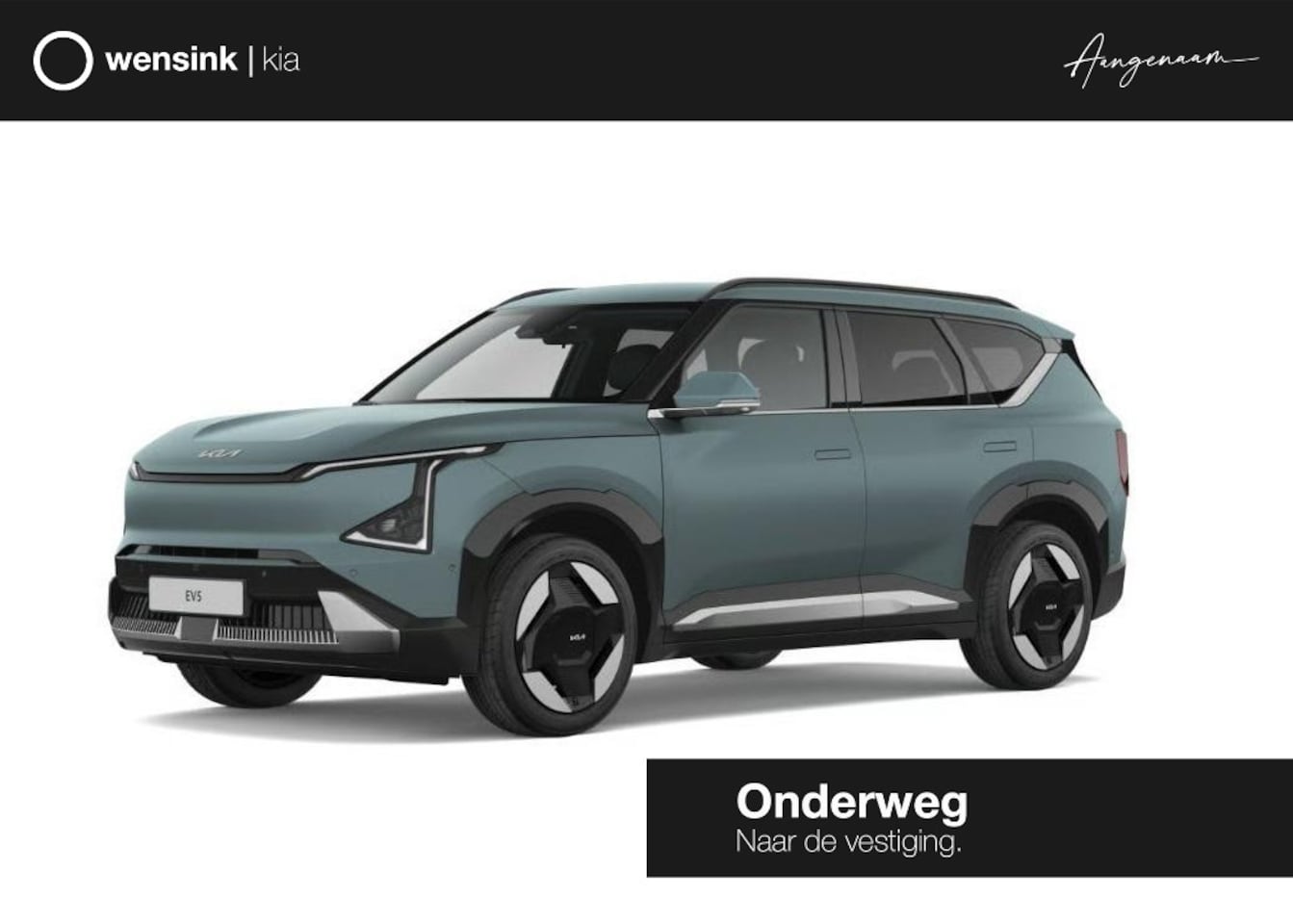 Kia EV5 - Plus 81.4 kWh | Stoelventilatie | Triplezone climatecontrol | Privacy glass | Dodehoekass - AutoWereld.nl