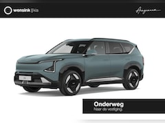 Kia EV5 - Plus 81.4 kWh | Stoelventilatie | Triplezone climatecontrol | Privacy glass | Dodehoekassi
