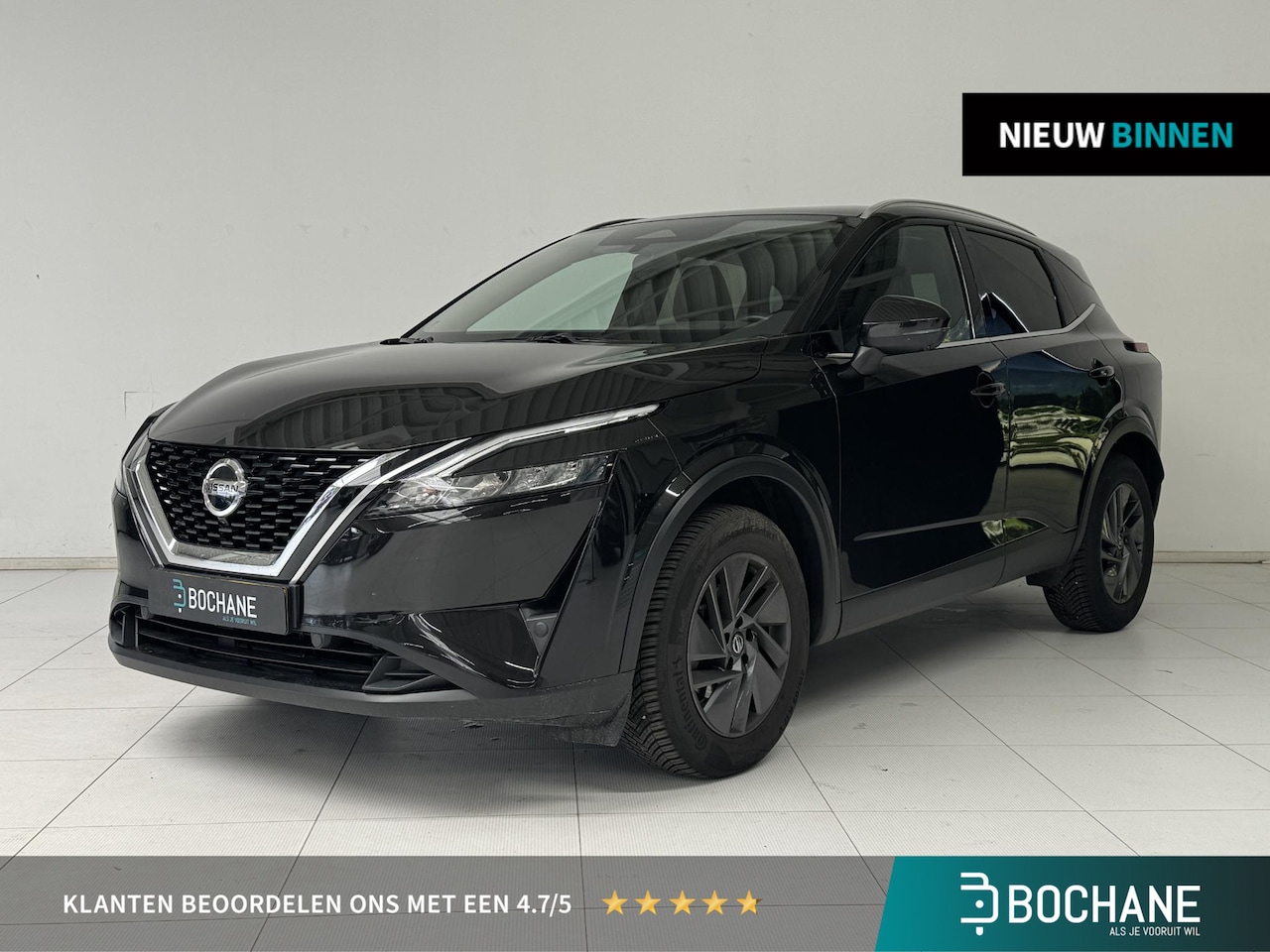 Nissan Qashqai - 1.3 MHEV Xtronic Acenta | Trekhaak | 360° Camera | Panoramadak | Adaptive Cruise Control | - AutoWereld.nl