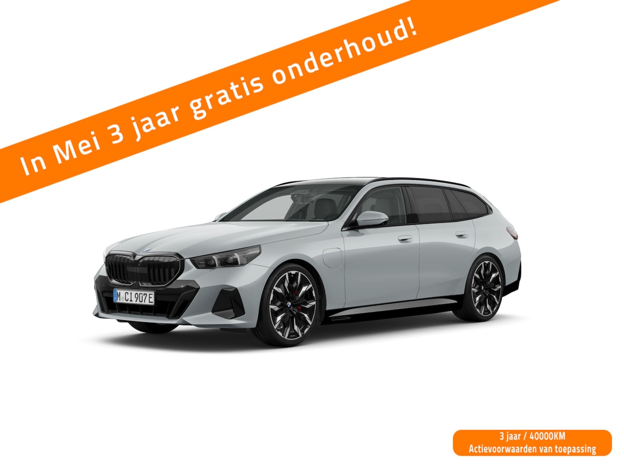 BMW 5-serie Touring - 530e M-Sport Pro - Pano - Trekhaak - ACC - Head-up - Harman Kardon - AutoWereld.nl