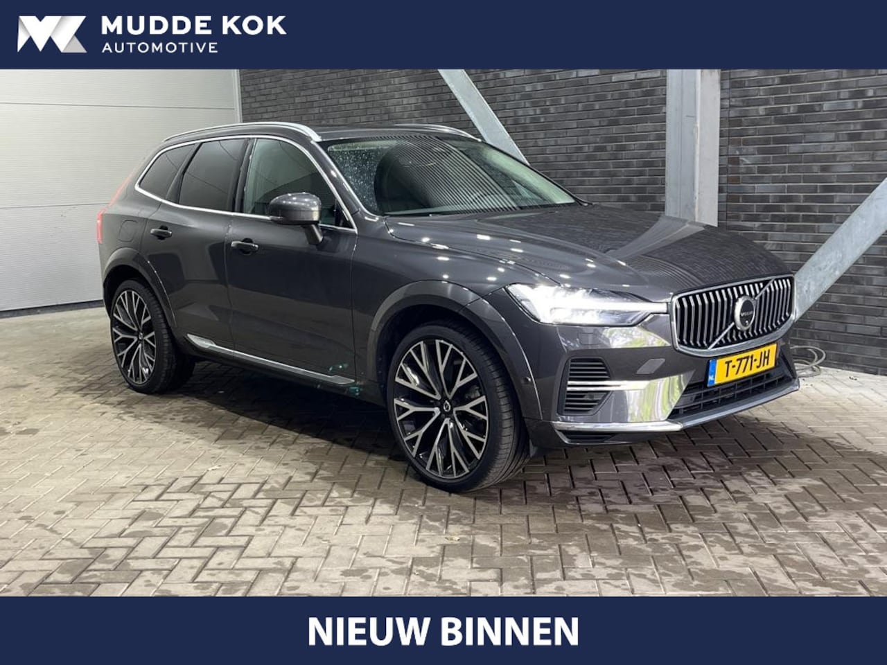 Volvo XC60 - T6 Plug-in hybrid Plus Bright | ACC | Panoramadak | Harman/Kardon | 360° Camera | Trekhaak - AutoWereld.nl