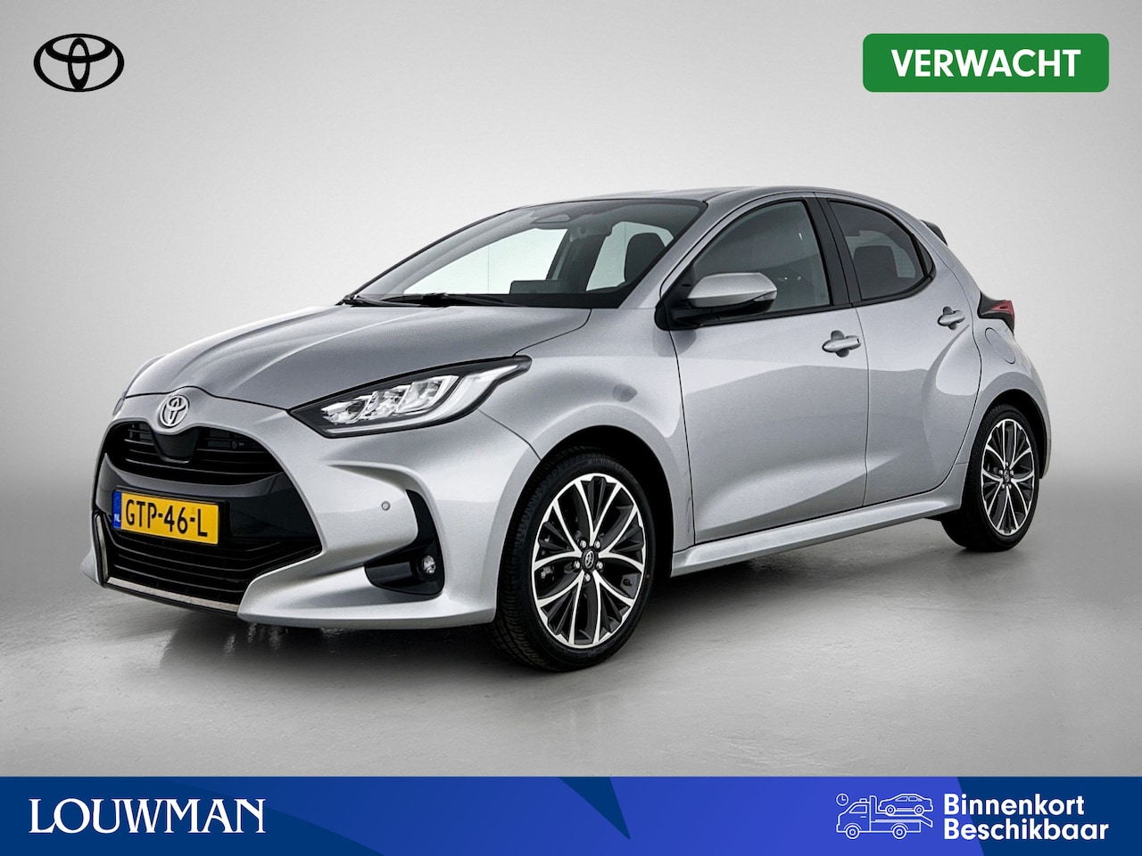 Toyota Yaris - 1.5 Hybrid 130 Executive | BTW Voertuig | Parkeersensoren V+A | Stoelverwarming | Draadlo - AutoWereld.nl
