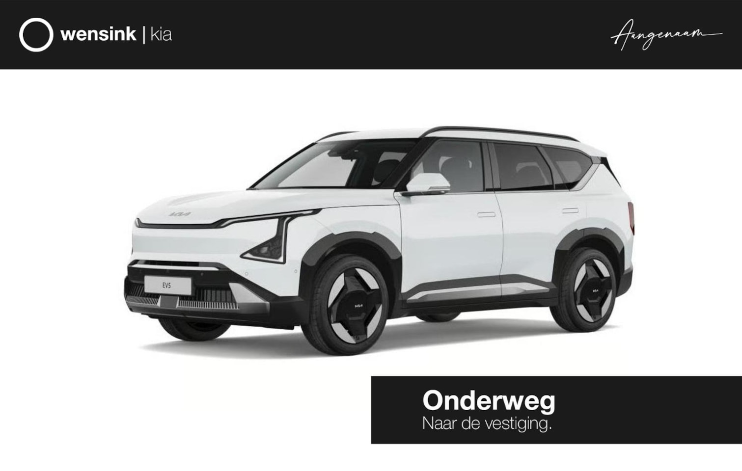 Kia EV5 - Plus 81.4 kWh | Stoelventilatie | Triplezone climatecontrol | Privacy glass | Dodehoekass - AutoWereld.nl