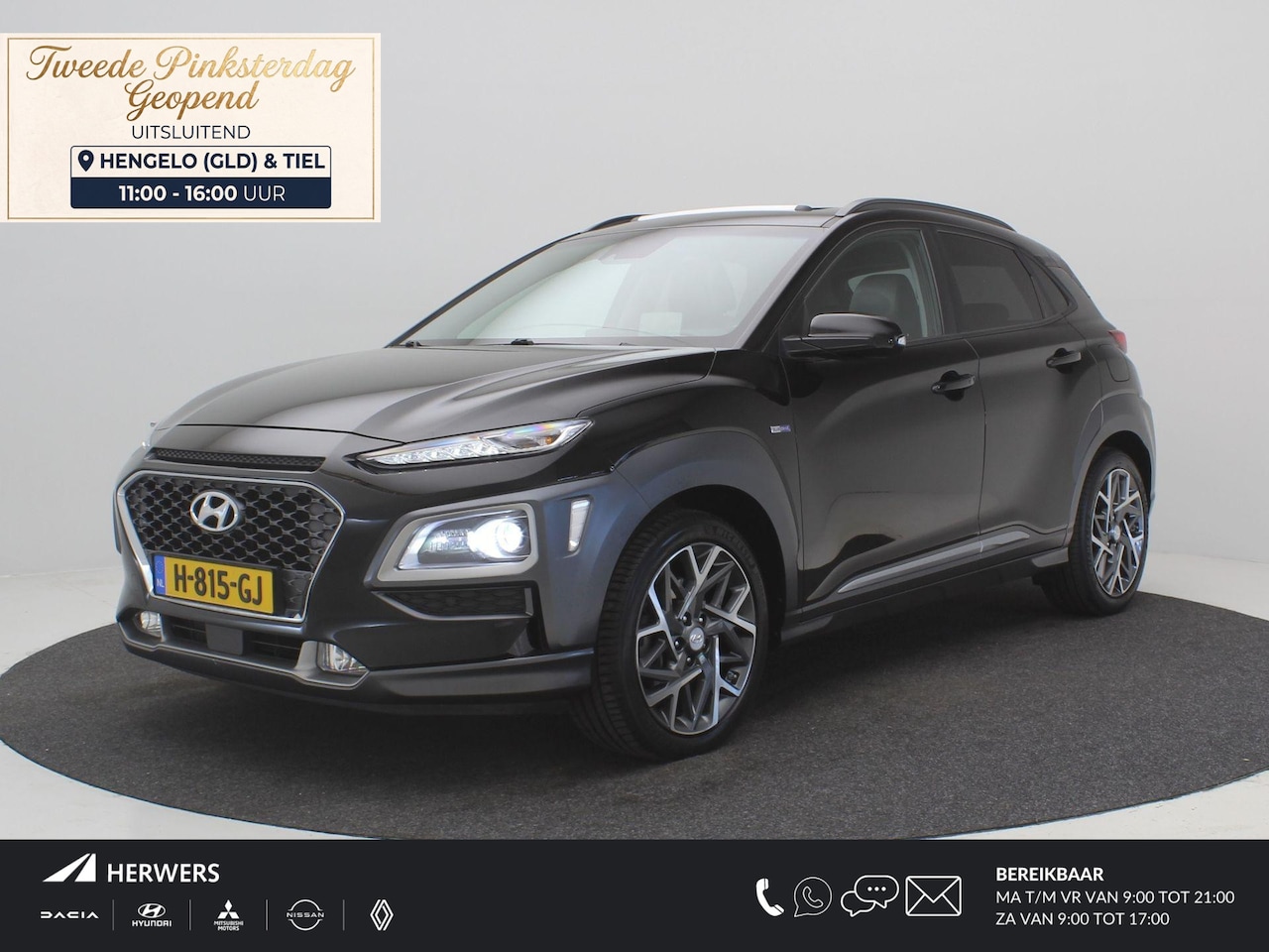 Hyundai Kona - 1.6 GDI HEV Premium Automaat / Trekhaak / Lederen bekleding / HUD Display / Navigatie / Ad - AutoWereld.nl