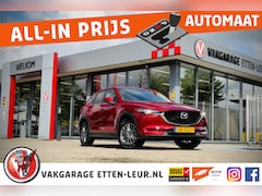 Mazda CX-5 - 2.0 SAG 165 SkyLease GT | TREKHAAK | STOEL - STUURVERWARMING