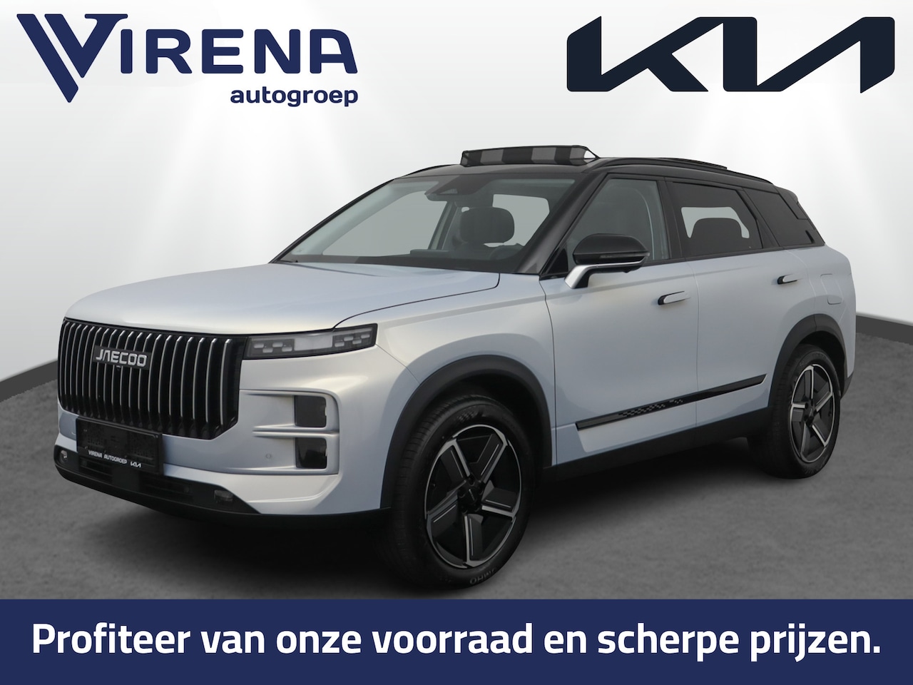Jaecoo 7 - 1.5 GDI SHS-P Exclusive - Registratievoordeel! - Stoelverwarming-/ventilatie - Schuif-/kan - AutoWereld.nl