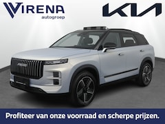 Jaecoo 7 - 7 1.5 GDI SHS-P Exclusive - Registratievoordeel - Stoelverwarming-/ventilatie - Schuif-/ka