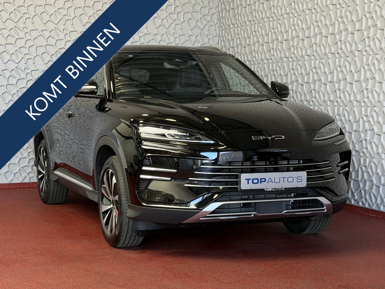 BYD Seal U - 1.5 T DM-i AWD 324PK 18,3KW DESIGN PANO HEADUP 360.CAM STOEL/STUUR VERW STOEL.VENTILATIE I - AutoWereld.nl