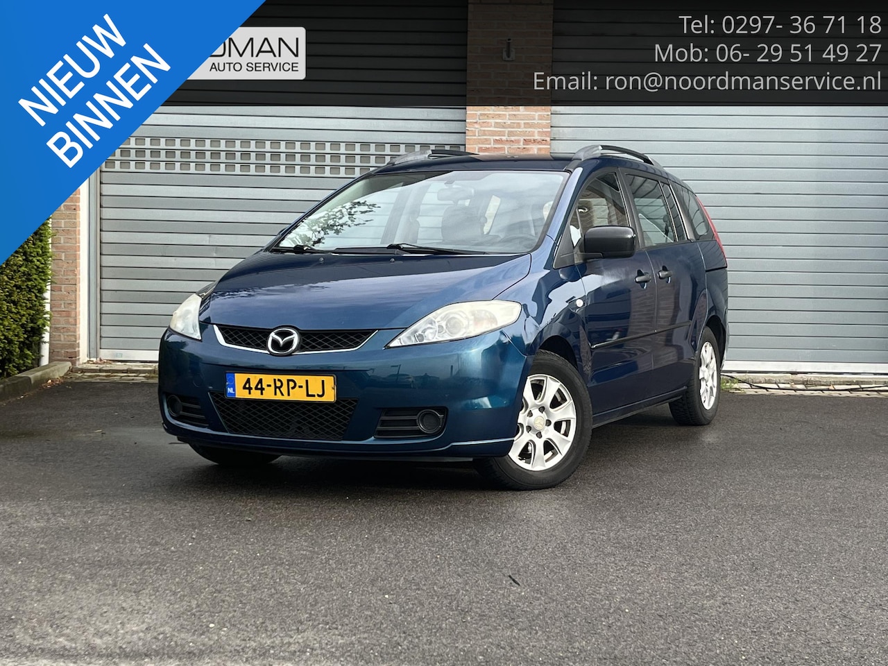 Mazda 5 - 1.8 Touring 1.8 Touring - AutoWereld.nl