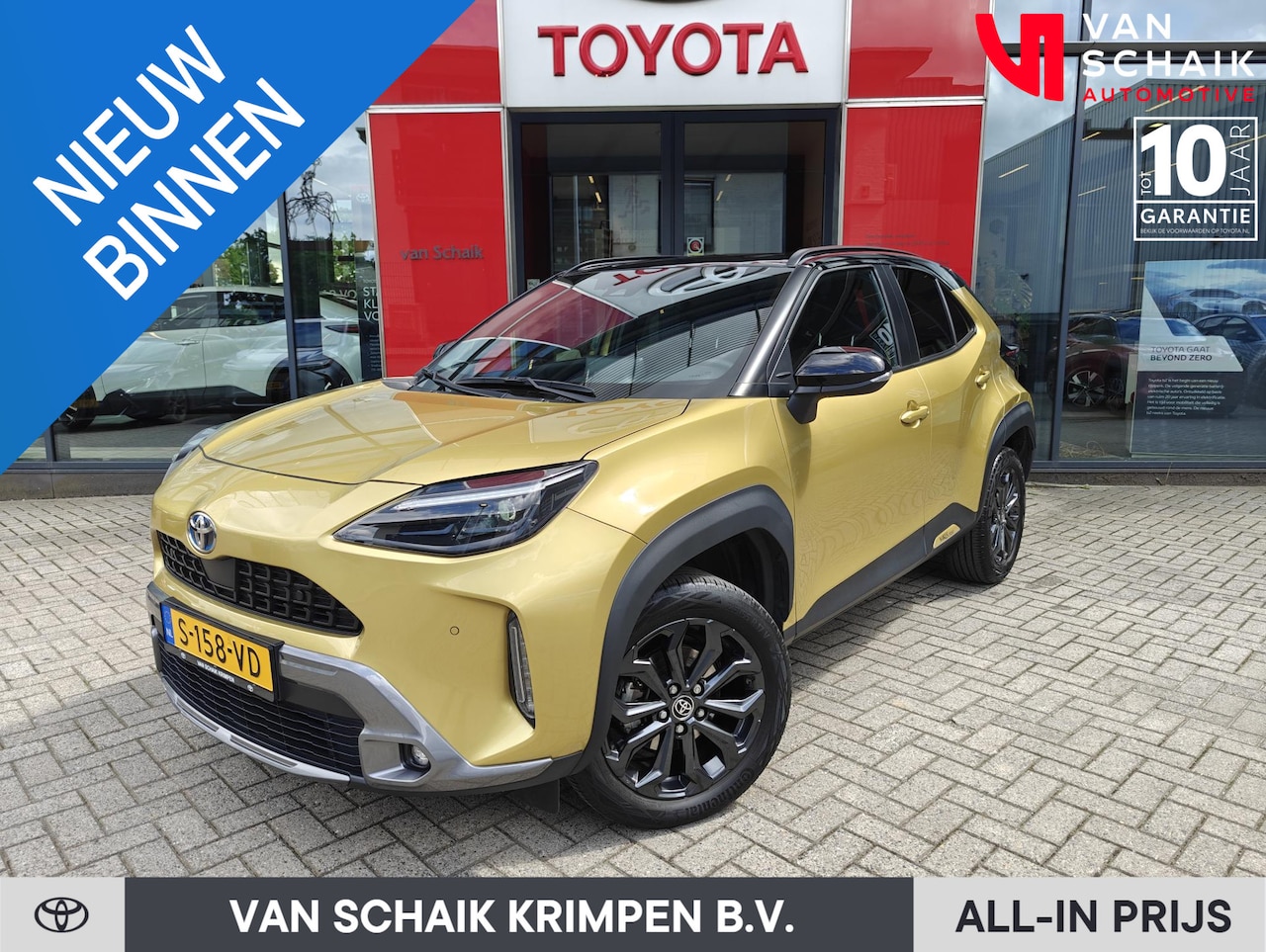 Toyota Yaris Cross - 1.5 Hybrid Explore | NL Auto | Apple Carplay/Android Auto | parkeersensoren | stoelverwarm - AutoWereld.nl