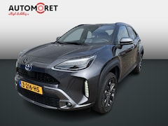 Toyota Yaris Cross - 1.5 Hybrid Explore Automaat|Trekhaak| Orgineel Nederlandse auto|navigatie