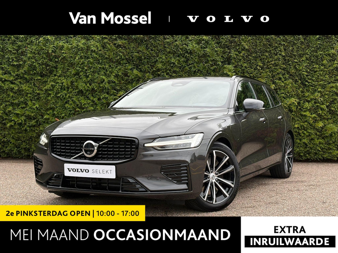 Volvo V60 - T6 Plug-in hybrid AWD Plus Dark | Harman/Kardon | Stoel & Stuur verwarming | Trekhaak | - AutoWereld.nl