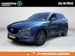 Mazda CX-5 - 2.5 SkyActiv-G 194 GT-M 4WD | Trekhaak | Stoelverwarming V&A | HUD | Rijklaarprijs
