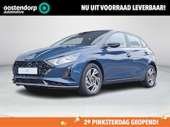 Hyundai i20 - 1.0 T-GDI Comfort | Uit voorraad leverbaar | Achteruitrijcamera | Dodehoekdetectie | Cruis