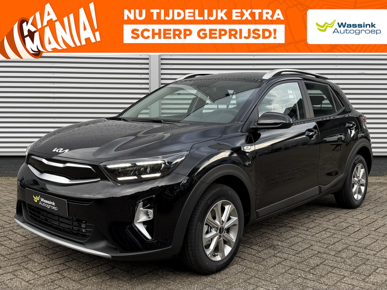 Kia Stonic - 1.0 T-GDi MHEV 100pk DynamicLine | Navigatie | Parkeercamera | Cruise control | Airco | - AutoWereld.nl