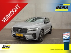 Volvo XC60 - 2.0 T6 Plug-in hybrid AWD Inscription Expression