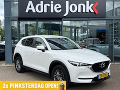 Mazda CX-5 - 2.0 SkyActiv-G 165 Skylease GT | AUTOMAAT | TREKHAAK | NAVIGATIE | LEDER | Bose AUDIO | PA