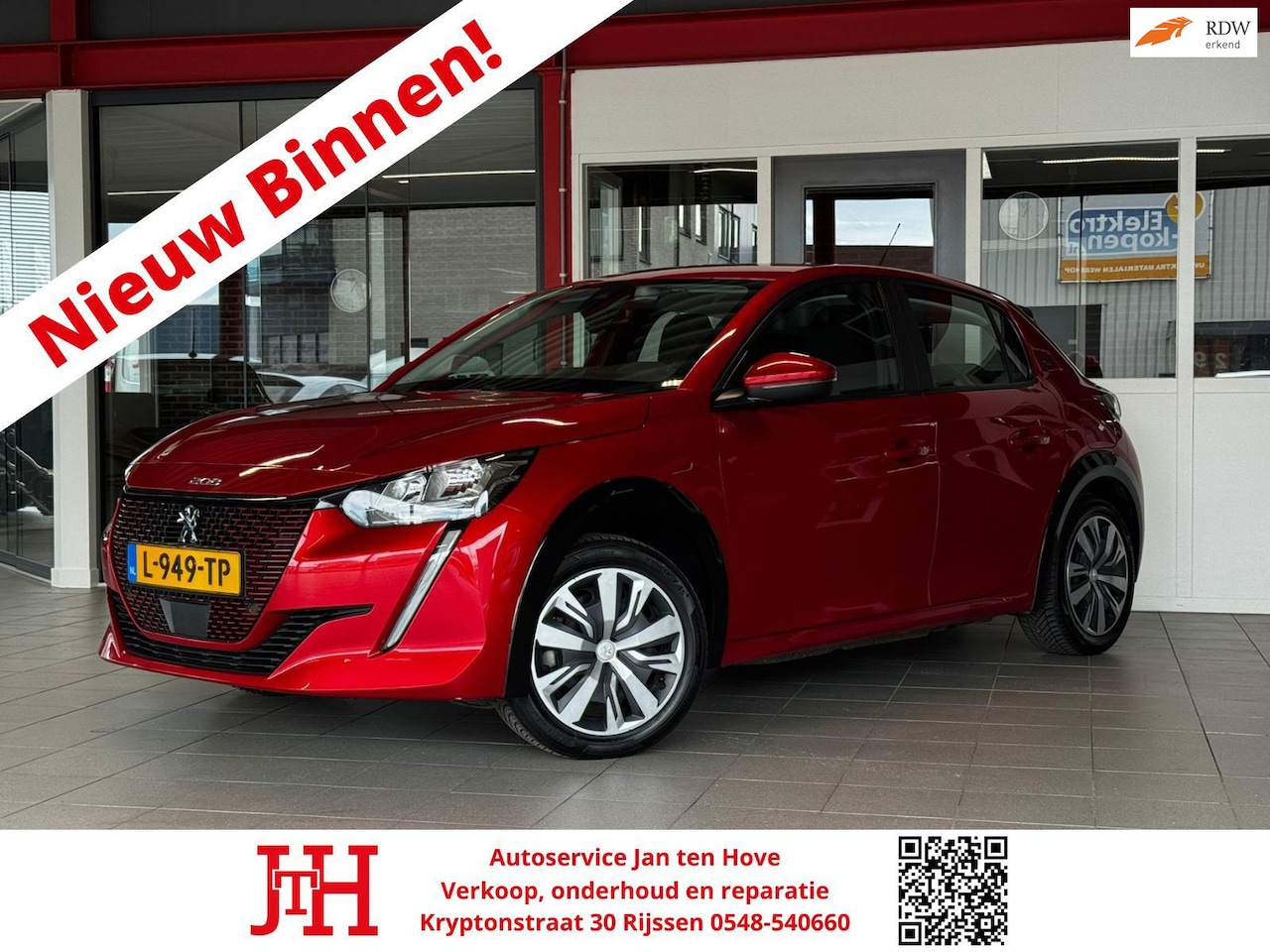 Peugeot e-208 - EV Active 50 kWh*Camera*Navi*App-Connect*Cruise Control* - AutoWereld.nl