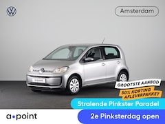 Volkswagen Up! - 1.0 65PK | Navigatie via app | Airco | DAB+ |