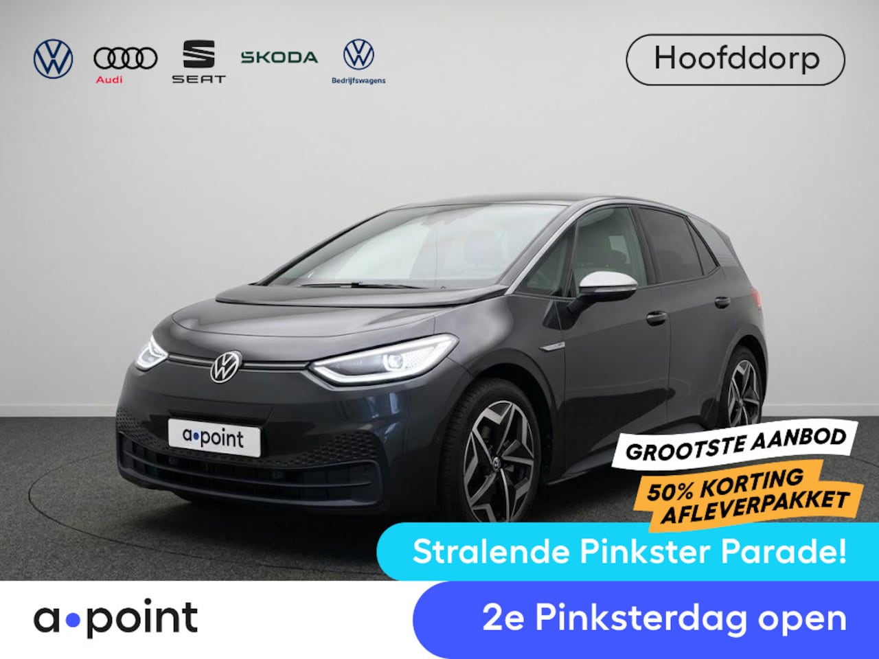 Volkswagen ID.3 - First Plus 58 kWh 204 PK | Navigatie | 19" Lm velgen | Parkeercamera | - AutoWereld.nl