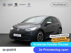 Volkswagen ID.3 - First Plus 58 kWh 204 PK | Navigatie | 19" Lm velgen | Parkeercamera |