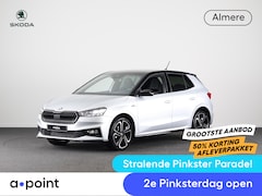 Skoda Fabia - Monte Carlo 1.0 TSI 115 pk 7 versn. DSG | Travel assist plus | 18 inch lichtmetalen velgen