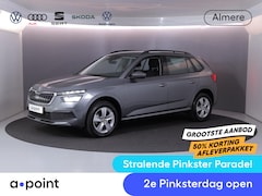 Skoda Kamiq - 1.0 TSI Ambition 110 pk Automaat (DSG) | Verlengde garantie | Navigatie via App | Cruise c