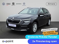 Skoda Kamiq - 1.0 TSI Ambition 110pk Automaat | Navigatie via App | Cruise controle | Parkeersensoren ac