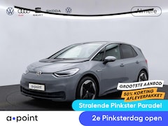 Volkswagen ID.3 - First Max 58 kWh 204 PK | Panorama dak | Navigatie | Parkeercamera | Sportstoelen |