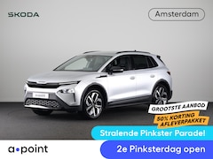 Skoda Elroq - 60 Sportline 204pk | Adaptive Cruise | Blind Spot | Stoelverwarming