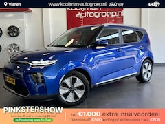 Kia e-Soul - DynamicLine 64 kWh