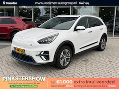 Kia e-Niro - ExecutiveLine 64 kWh | Stoel en Stuurverwarming | Stoel Ventilatie | Warmtepomp | Schuif-/