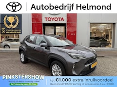 Toyota Yaris Cross - 1.5 Hybrid Active Automaat | Nette NL-auto | Sleutels- en boekjes compleet | Achteruitrijc