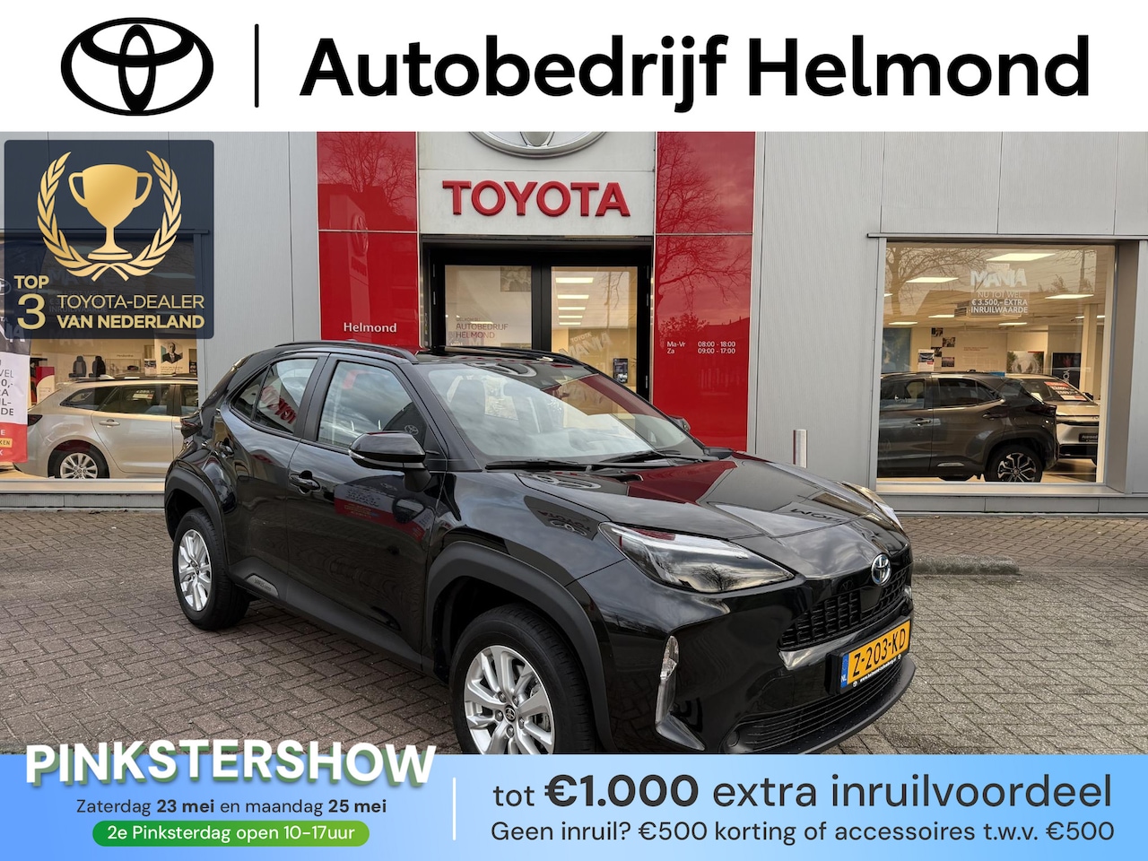 Toyota Yaris Cross - 1.5 Hybrid Active Automaat | Nette NL-auto | Sleutels- en boekjes compleet | Achteruitrijc - AutoWereld.nl