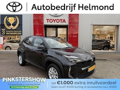 Toyota Yaris Cross - 1.5 Hybrid Active Automaat | Nette NL-auto | Sleutels- en boekjes compleet | Achteruitrijc